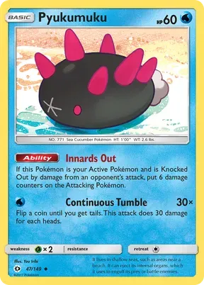 Pyukumuku #47