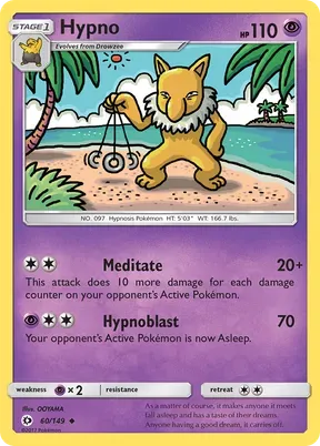 Hypno #60