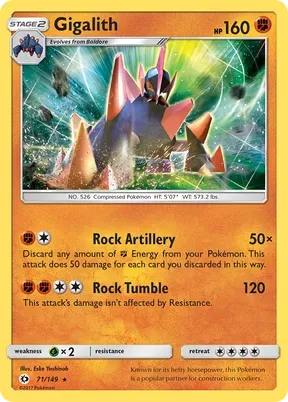 Gigalith #71