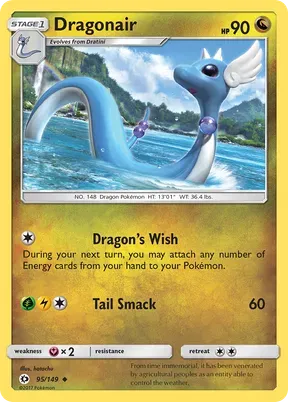 Dragonair #95