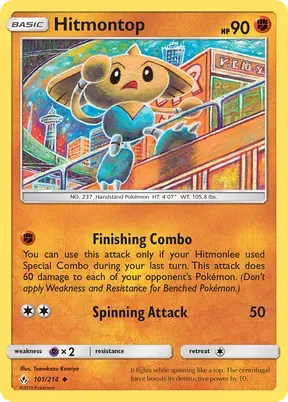 Hitmontop #101