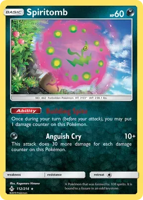 Spiritomb #112