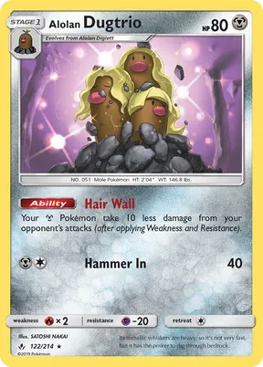 Alolan Dugtrio #122