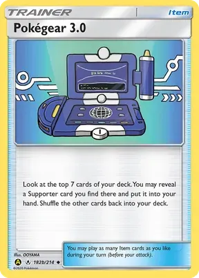 Pokégear 3.0 #182b