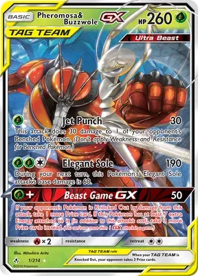 Pheromosa & Buzzwole-GX #1