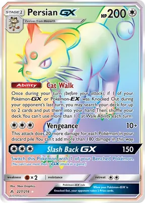 Persian-GX #227