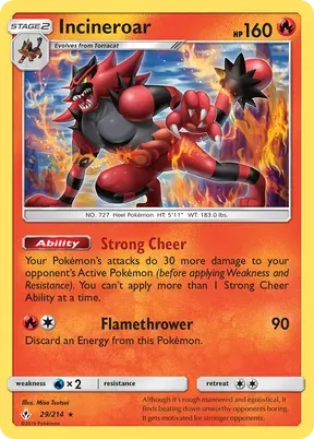Incineroar #29