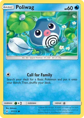 Poliwag #37