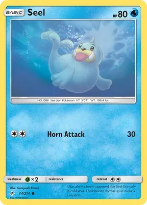 Seel #44