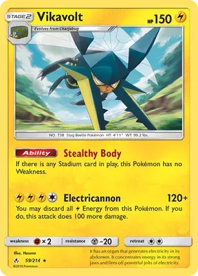 Vikavolt #59