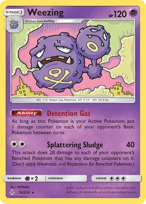 Weezing #74