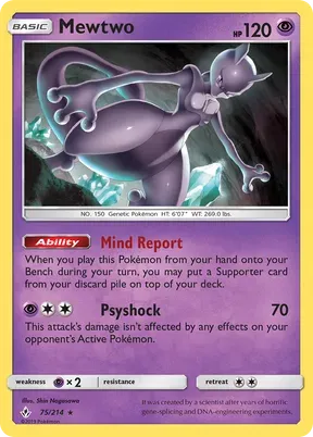 Mewtwo #75