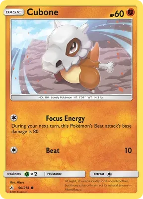 Cubone #90