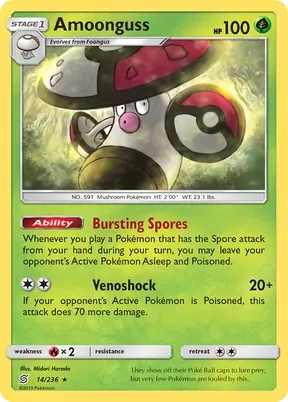 Amoonguss #14