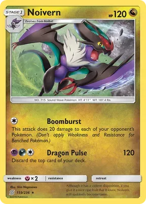 Noivern #159