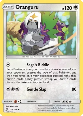 Oranguru #182