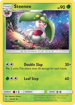 Steenee #18