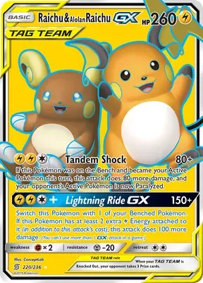 Raichu & Alolan Raichu-GX #220