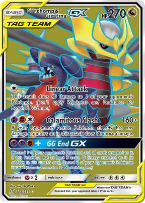 Garchomp & Giratina-GX #228