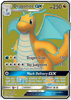 Dragonite-GX #229