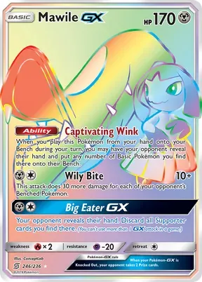 Mawile-GX #246