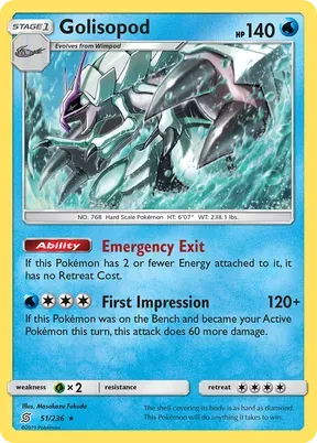 Golisopod #51