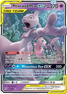 Mewtwo & Mew-GX #71