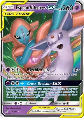 Espeon & Deoxys-GX #72
