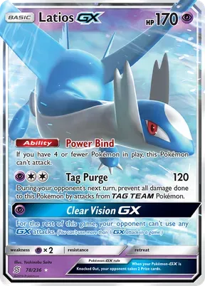 Latios-GX #78