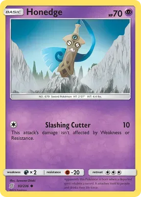 Honedge #93