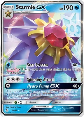 Starmie-GX #14