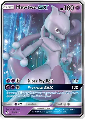 Mewtwo-GX #31