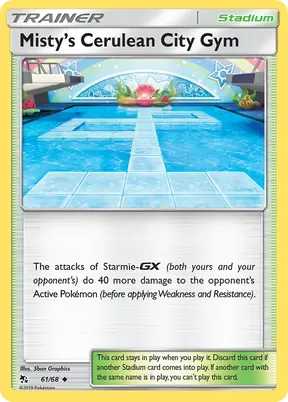 Misty's Cerulean City Gym #61