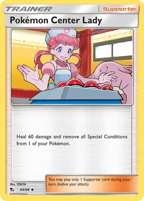 Pokémon Center Lady #64
