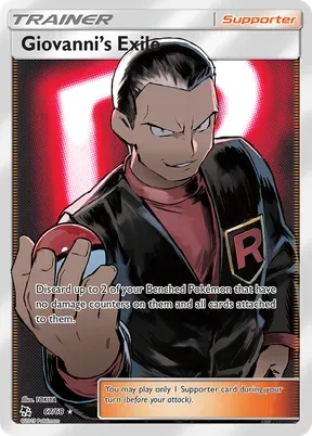 Giovanni's Exile #67