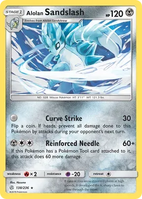 Alolan Sandslash #138