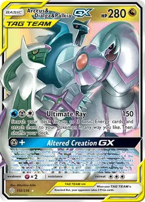Arceus & Dialga & Palkia-GX #156