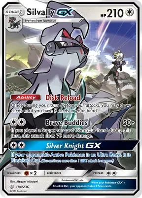 Silvally-GX #184