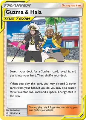 Guzma & Hala #193
