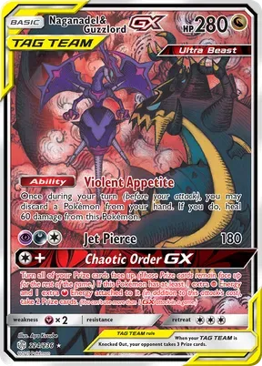 Naganadel & Guzzlord-GX #224