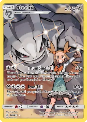 Steelix #247