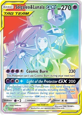 Solgaleo & Lunala-GX #254