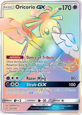 Oricorio-GX #255
