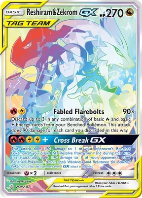 Reshiram & Zekrom-GX #259