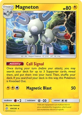 Magneton #69