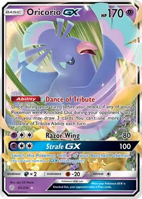 Oricorio-GX #95