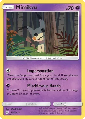 Mimikyu #96