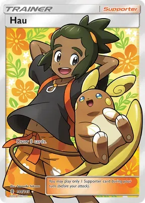 Hau #144