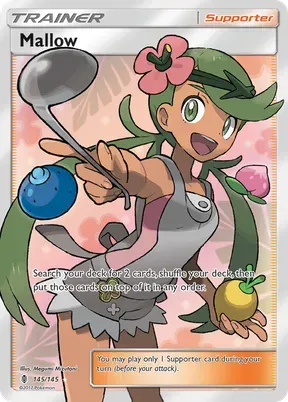 Mallow #145