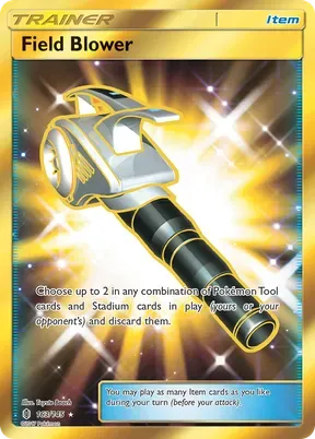 Field Blower #163